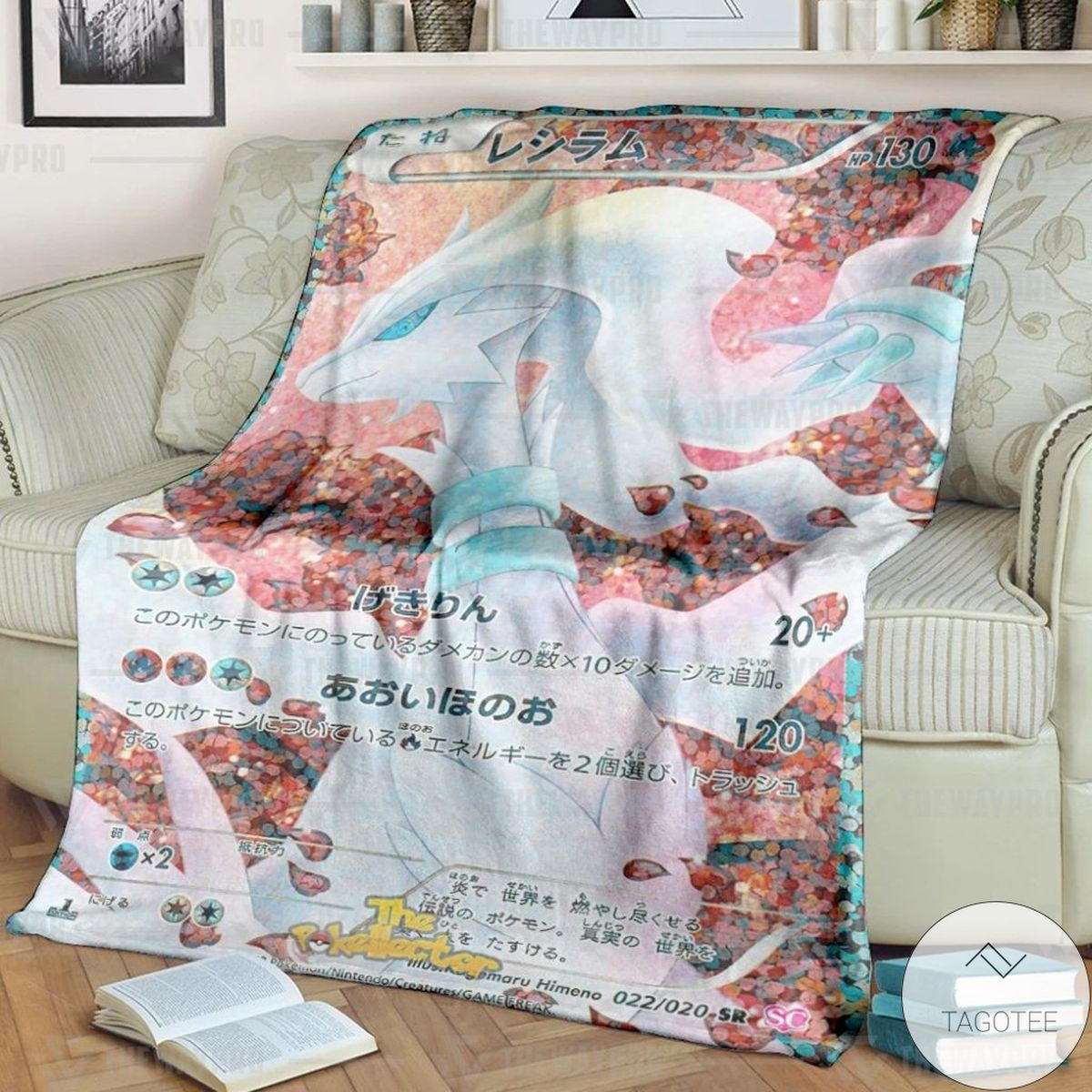 Anime Pokemon Reshiram Custom Blanket Anime Pokemon Reshiram Custom Blanket